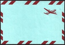 Afghanistan 1964 6af Airplane aerogramme BLUE MISSING ERROR unused. HG #FG5a