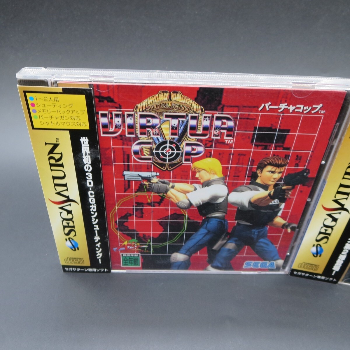 Viruta Cop 2 - Jeu Sega Saturn NTSC-J Japonais - Complet En Très Bon État