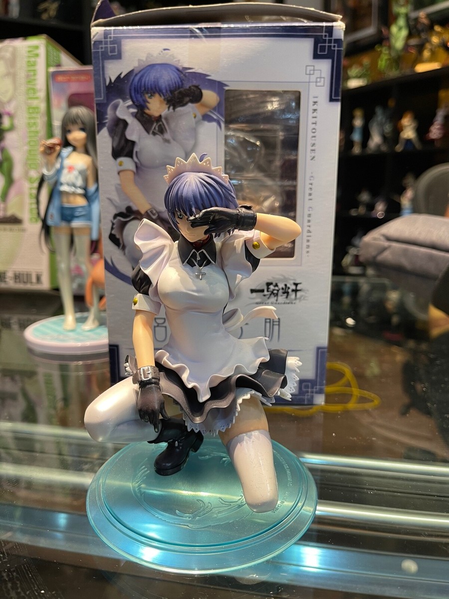 一騎当千 Great Guardians 夏候淵 妙才 (1/8スケールPVC塗装済み完成品) 2mvetro Amazon.co.jp: 一騎当千 Great Guardians 夏候淵 妙才 (1/8