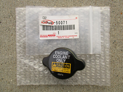 92 - 95 LEXUS SC300 / SC400 2D COUPE RADIATOR FLUID FILLER CAP OEM BRAND NEW