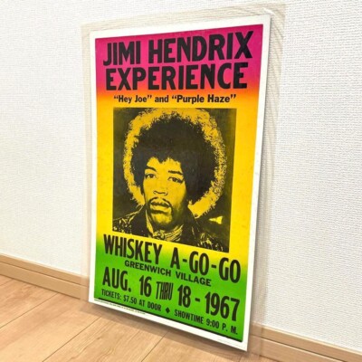 Jimi Hendrix Experience Hey Joe and Purple Haze Concert Live