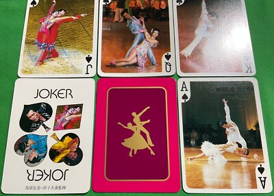 Old Vintage NINTENDO Non Standard ** DANCING ** Wide Playing Cards