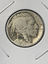 1918 P Buffalo Nickel - As Shown! (#0514)