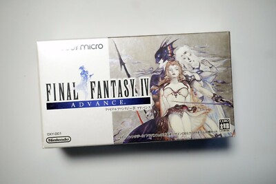 Nintendo Game Boy Micro Final Fantasy console boxed Universal