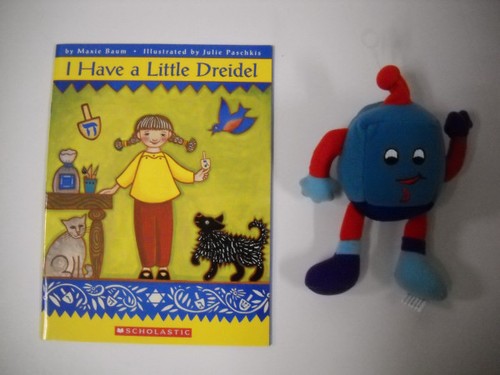 I Have A Little Dreidel Paperback & Vintage Dreidel Bean Bag Plush 1999 Rare HTF - Picture 5 of 6