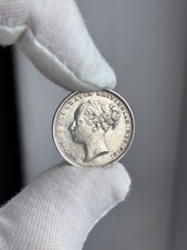 1883 Victoria Silver Shilling