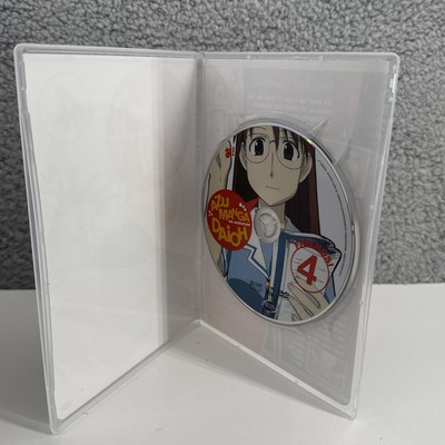 Azumanga Daioh: Complete Series DVD Box Set ADV Anime OOP Rare
