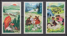 1422-1424 China - Livestock and Grazing, MNH ** / MNH