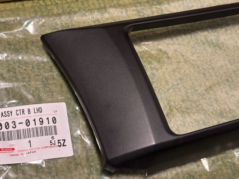 Toyota Genuine 86 Scion FR-S Subaru BRZ RC Edition Black Dash Trim Set OEM JDM - Imagem 4 de 4