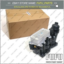 Mahle Oem Oil Cooler Filter Assembly 11428507697 For Bmw 328d 535d X5 X3 Diesel Mahle Oem Oil Cooler Filter Assembly 11428507697 For Bmw 328d 535d X5 X3 Diesel