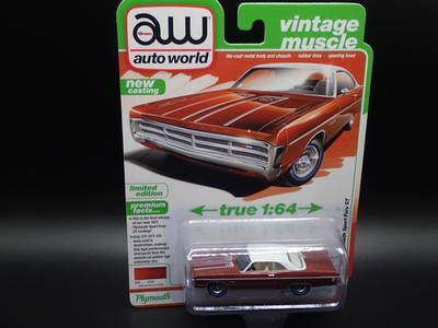 2026 AUTO WORLD 1971 PLYMOUTH SPORT FURY GT AUTUMN VINTAGE MUSCLE R1 VS B NO 1