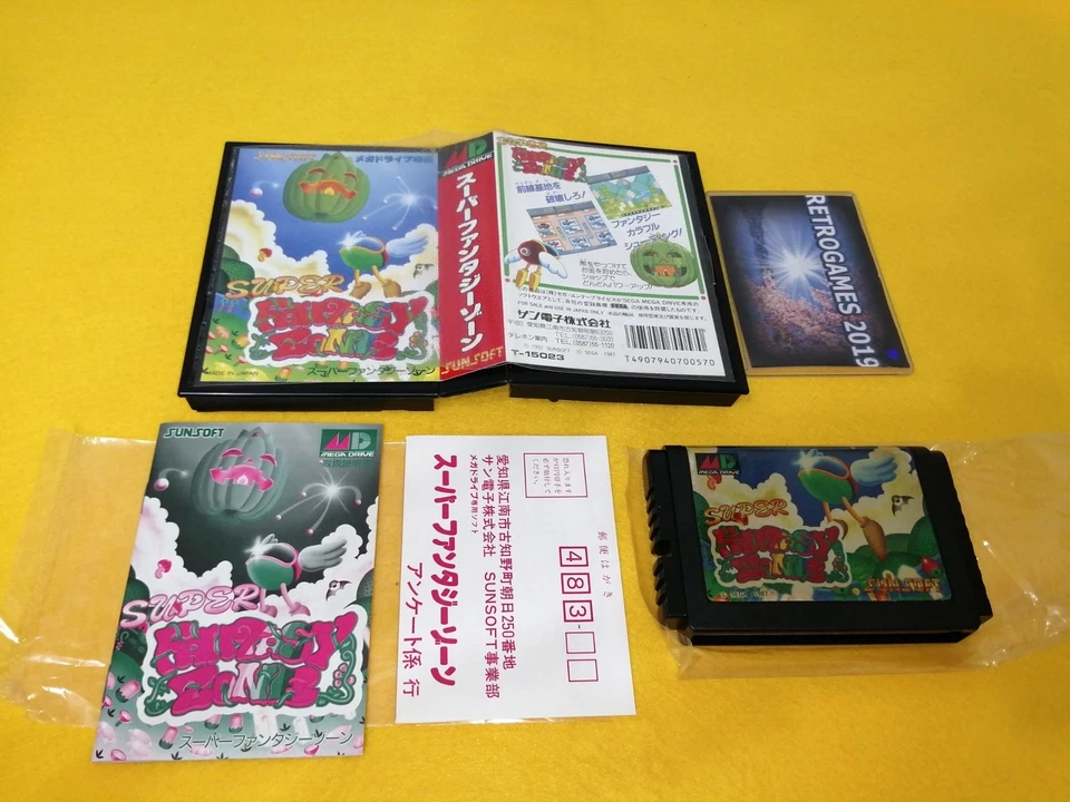 SUPER FANTASY ZONE   Mega Drive / GENESIS  MD SEGA REG CARD. - Image 2 of 4