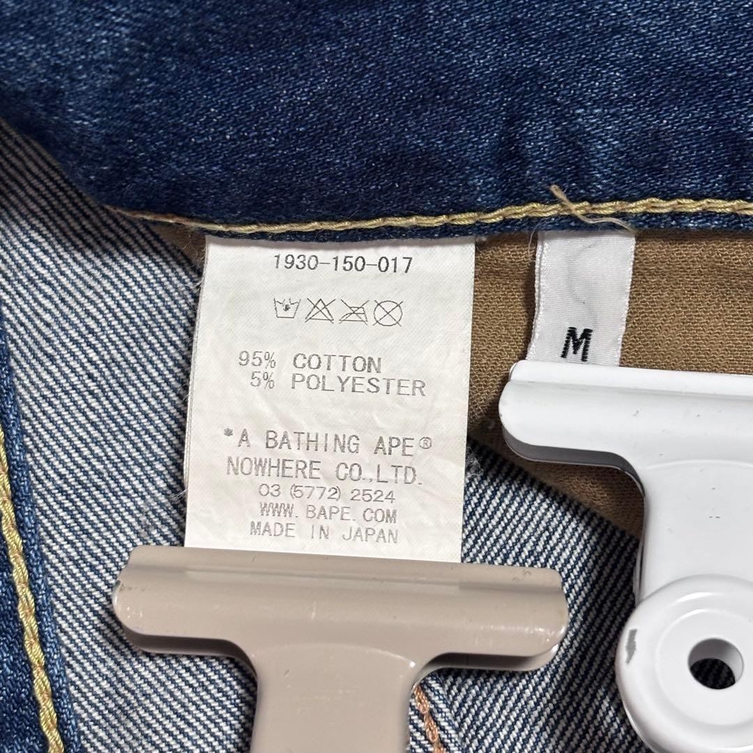 A BATHING APE Straight Denim Pants Jeans Blue M Waist 84cm Inseam 80cm BA0226188 thumbnail 4