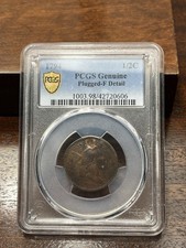 1794 Liberty Cap Flowing Hair Half Cent 1/2C PCGS F Details - Rare Coin!