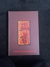 Japanese Tattoo Art Book Tianzuntang Tattoo Shanghai China Art Book Japanese