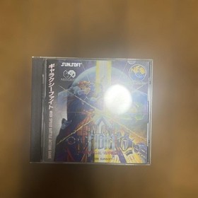 SNK Bishin Neo Geo CD Soft Galaxy Fight CD-ROM NEOGEO