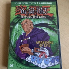 Yu-Gi-Oh!: Battle City Duels - Awakening the Evil [DVD]