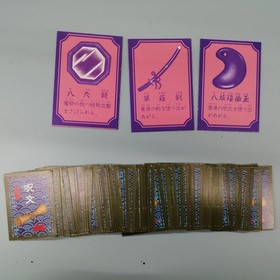 Famicom Software Model Genpei Touma Den Namcot FJK93