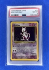 1999 Pokemon MEWTWO Holo #10/102 PSA 8