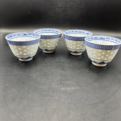 Vtg Chinese Jindezhen Rice Grain Pattern Blue White Pair Tea Cups (4) BB35