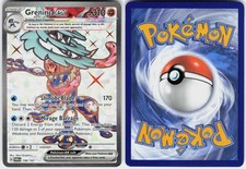 Greninja ex 198/167 Ultra Rare Twilight Masquerade Pokemon Holo NM on eBay