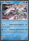 Palkia Holo Cosmos 040/182 Rare - Faille Paradoxe - Carte Pokémon