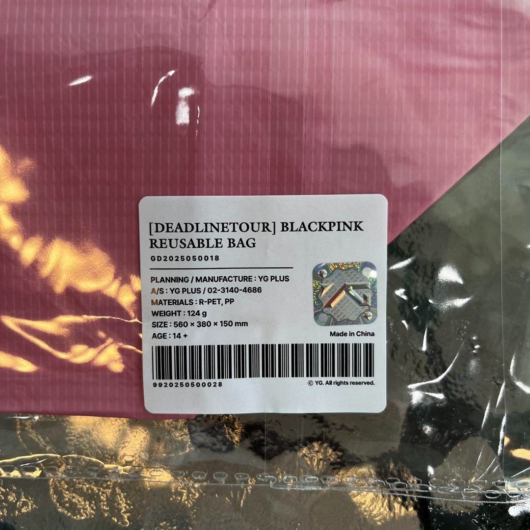 BLACKPINK Deadline World Tour Seoul Concert Official Tote Bag Pink