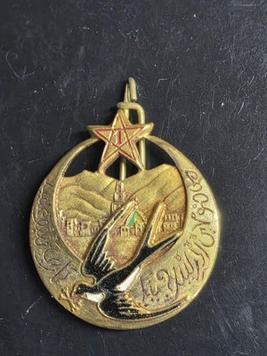AFN . 1. RTM - Marokkanisches Schützenregiment (D. Beranger. bemalt)