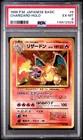 1996 POKEMON BASE SET JAPANESE #6 CHARIZARD-HOLO PSA 6