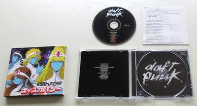 Daft Punk CDs Discovery, Randam Access Memories, Daft Club.1