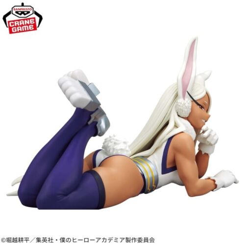 My Hero Academia GLITTER & GLAMOURS Figure MIRKO & MEI HATSUME Set Japan New - Picture 8 of 13