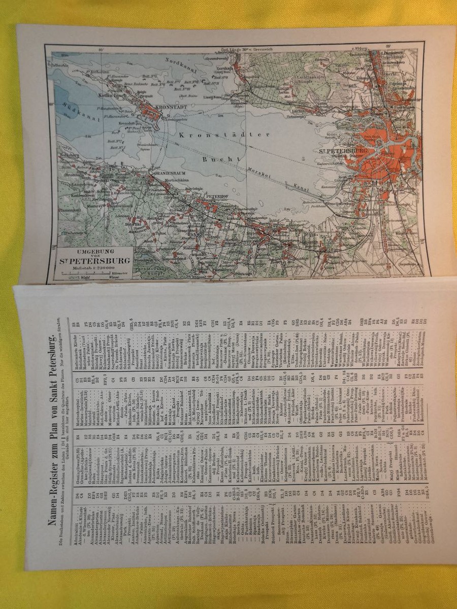 サン・ペテルブルグ / レニングラード CD Sankt Petersburg サン・ペテルブルグ / レニングラード CD Sankt Petersburg