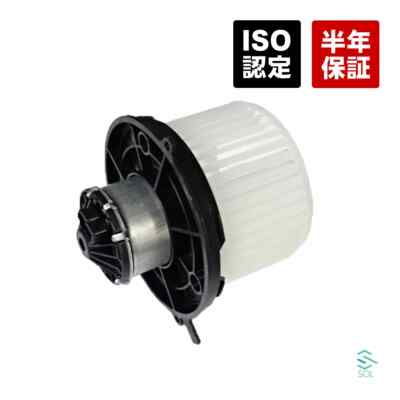 Suzuki Carry Every Gebläsemotor DA62T DA62V DA62W DA63T DA65T DA52T DA52V DA52W