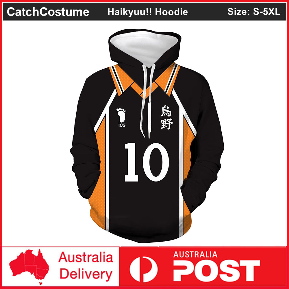 Felpa Con Cappuccio Unisex Karasuno High School - Haikyuu!! - Taglia Grigio XL - Morbida E Stampata