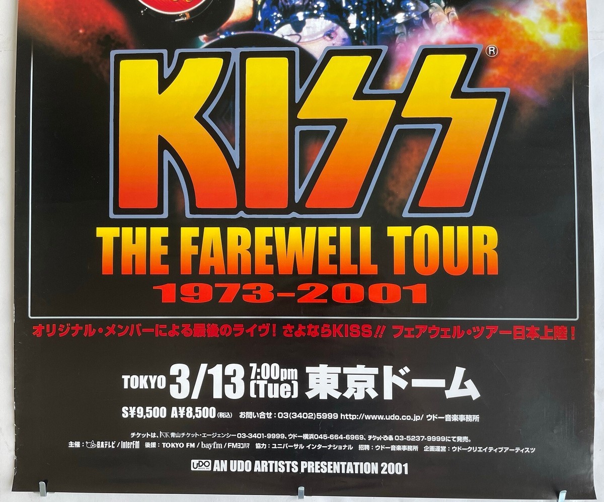 2001年! KISS·来日JAPAN TOURパンフレット 2001年! KISS·来日JAPAN TOURパンフレット KISS 2001 Japan Tour