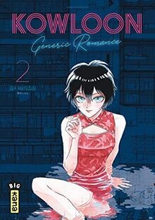 Kowloon Generic Romance - Tome 2 von Jun Mayuzuki | Buch | Zustand sehr gut
