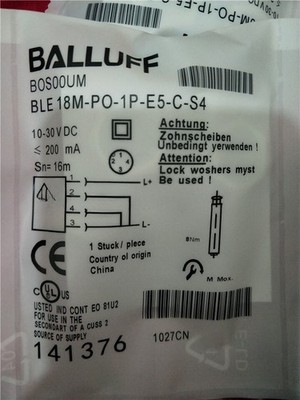 1pcs New BALLUFF sensor BLE 18M-PO-1P-E5-C-S4 BLE18M-PO-1P-E5-C-S4