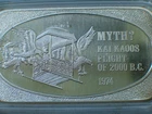 1974 Myth ?   Kai Kaoos Flight Of 2000 B.C.   1 Oz  .999   Silver Art Bar   USSC