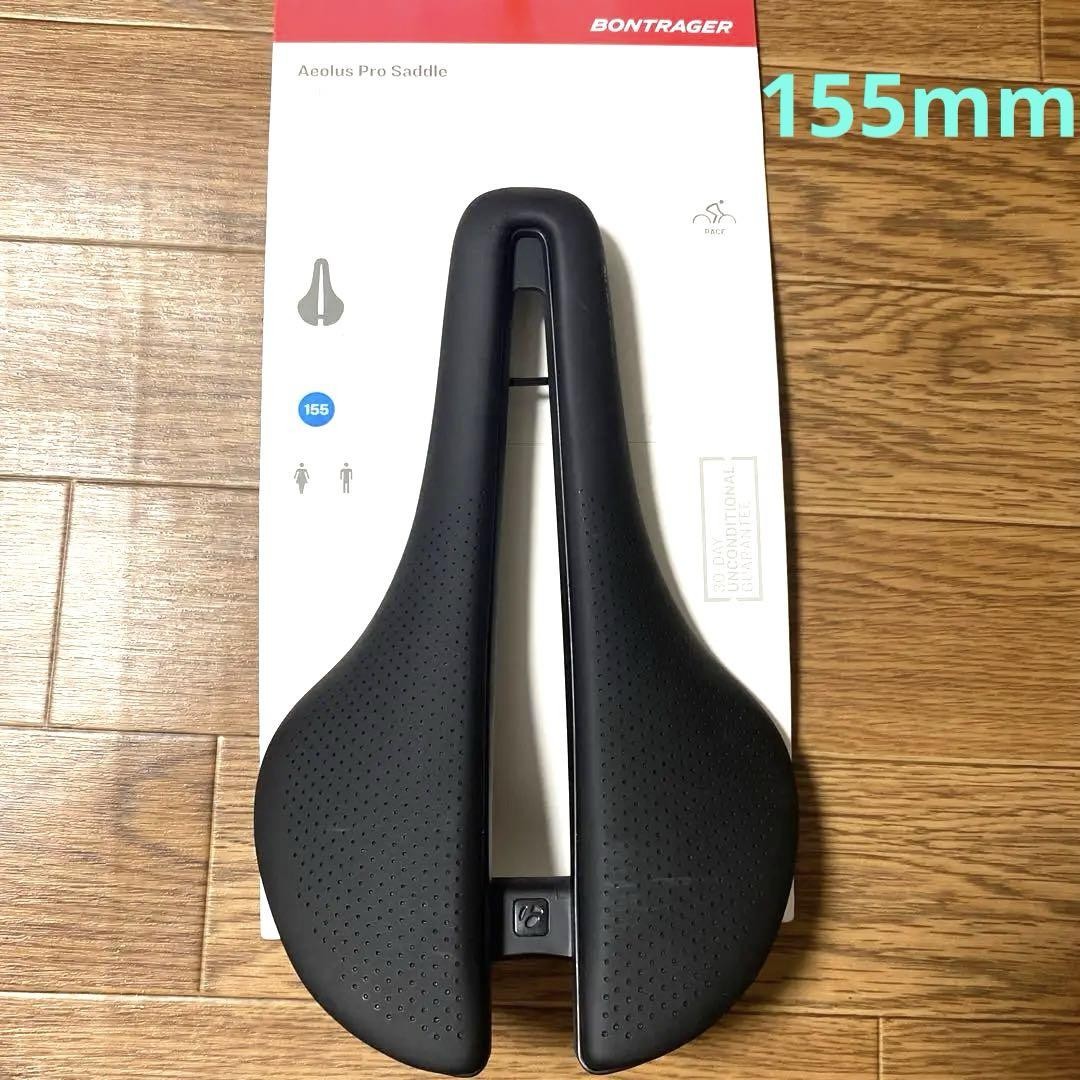 Bontrager Aeolus Pro Carbon Saddle Bontrager Aeolus Pro Saddle Black