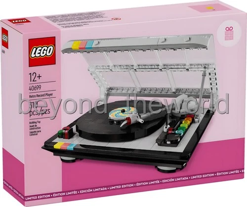 LEGO 40699 Retro Record Player Exclusive Collectible Set Sealed New