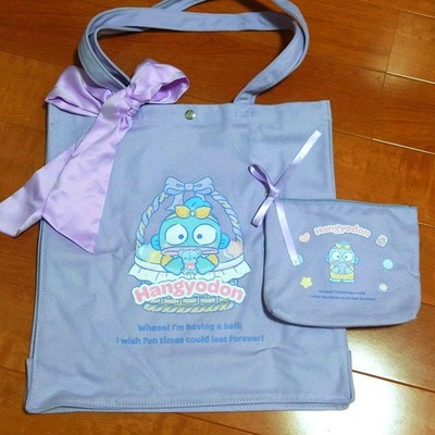 Hangyodon Avail Bag & Pouch Set