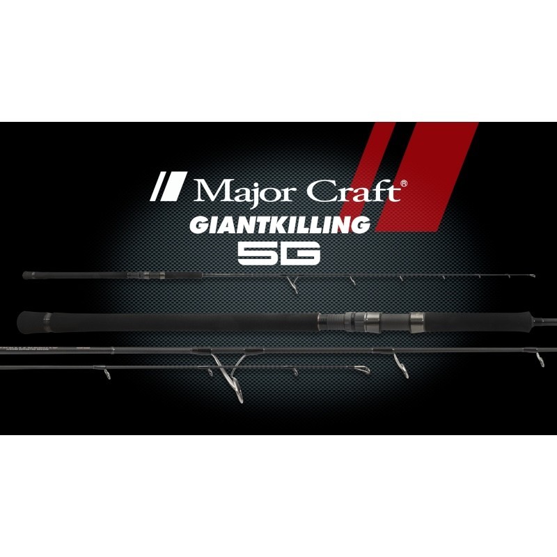 Major Craft Giant Killing 5G Spinning canne carbone Toray T1100G ultra sensible