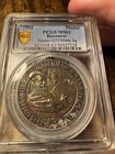 Germany 1903 Hannover Silver Shooting Medal PCGS MS61 Rainbow Toning Magnificent