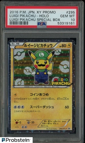 2016 Pokemon Japanese XY Promo Special Box #295 Luigi Pikachu Holo PSA 10 GEM MT