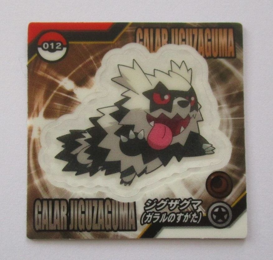 Pokemon Zigzagoon No.012 Sticker Snack Seal Tohato Japanese