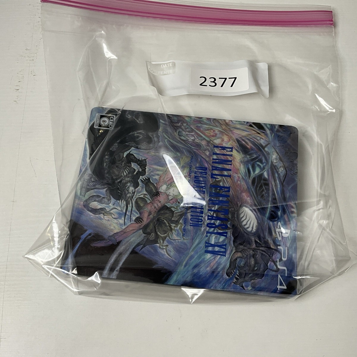 PS4 Final Fantasy XV Deluxe Edition SQUARE ENIX Japanese Deluxe