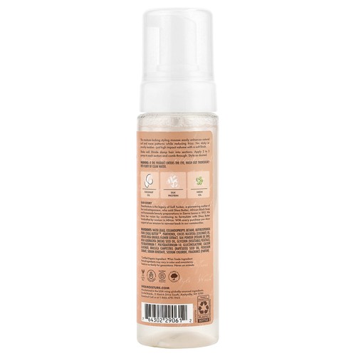 Frizz Free Curl Mousse, Coconut & Hibiscus, 7.5 fl oz (222 ml) - Picture 2 of 2