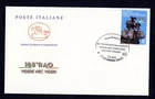 Italy 2025: Folgore Regiment - FDC "Cavallino" / 1st day of issue