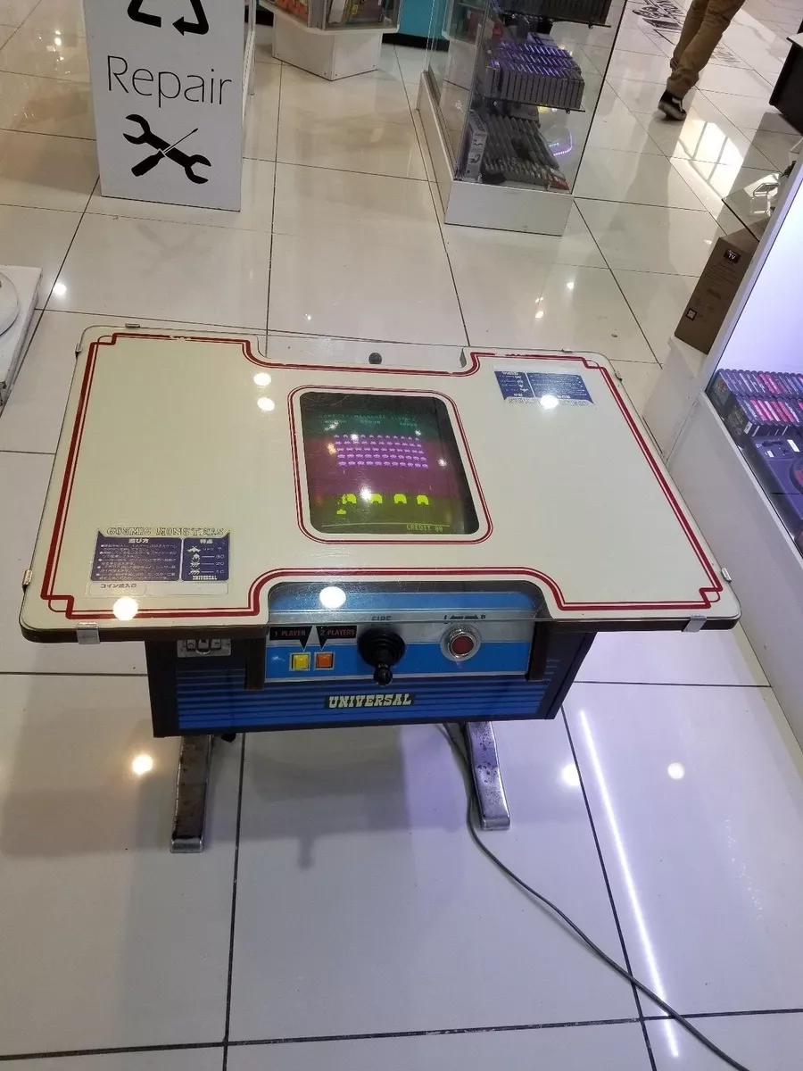 Cosmic MultiGame Upright Arcade Machine