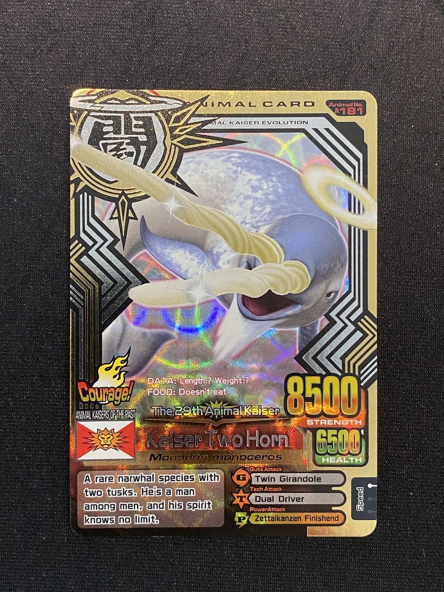 Namco Bandai Animal Kaiser Kaiser Two Horn Ultra Rare Evo 8 A-181E